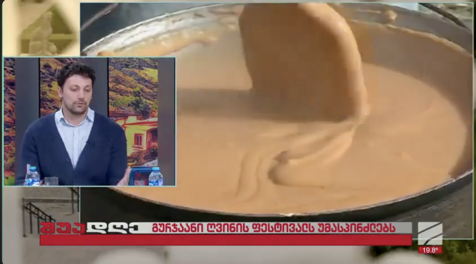 How is wine culture celebrated in Gurjaani?